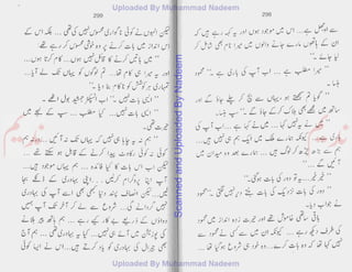 ScannedandUploadedByNadeem
 