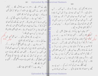 ScannedandUploadedByNadeem
 