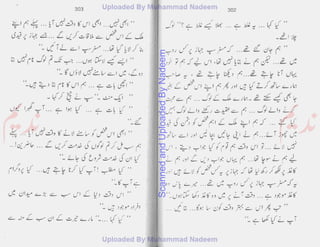 ScannedandUploadedByNadeem
 