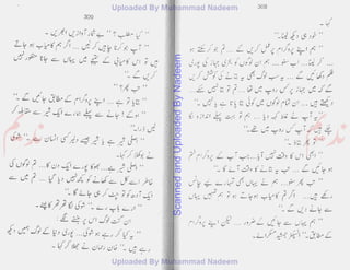 ScannedandUploadedByNadeem
 