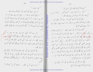 ScannedandUploadedByNadeem
 