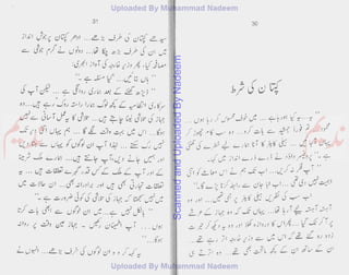 ScannedandUploadedByNadeem
 