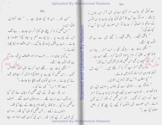 ScannedandUploadedByNadeem
 