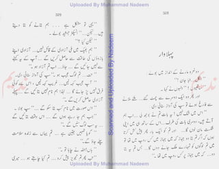 ScannedandUploadedByNadeem
 