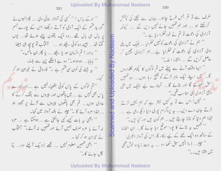 ScannedandUploadedByNadeem
 