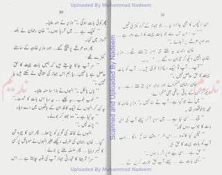 ScannedandUploadedByNadeem
 