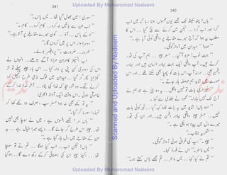 ScannedandUploadedByNadeem
 