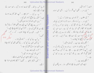 ScannedandUploadedByNadeem
 