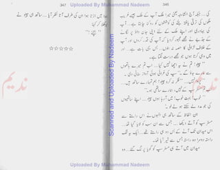 ScannedandUploadedByNadeem
 