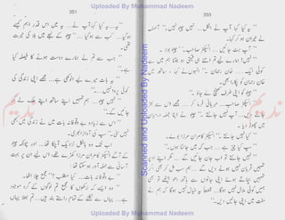 ScannedandUploadedByNadeem
 