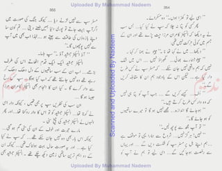 ScannedandUploadedByNadeem
 