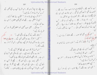 ScannedandUploadedByNadeem
 