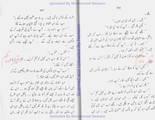 ScannedandUploadedByNadeem
 