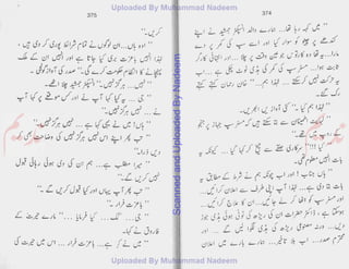 ScannedandUploadedByNadeem
 