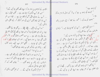 ScannedandUploadedByNadeem
 