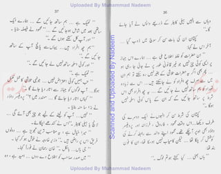 ScannedandUploadedByNadeem
 