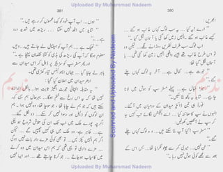 ScannedandUploadedByNadeem
 