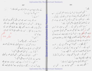 ScannedandUploadedByNadeem
 