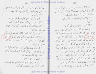 ScannedandUploadedByNadeem
 