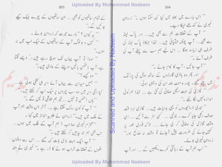 ScannedandUploadedByNadeem
 