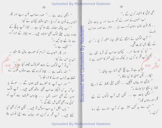 ScannedandUploadedByNadeem
 