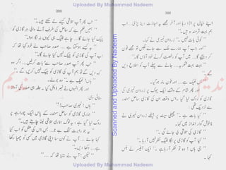 ScannedandUploadedByNadeem
 