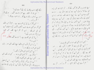 ScannedandUploadedByNadeem
 