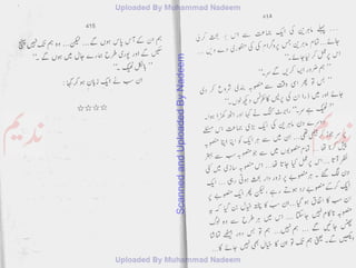 ScannedandUploadedByNadeem
 