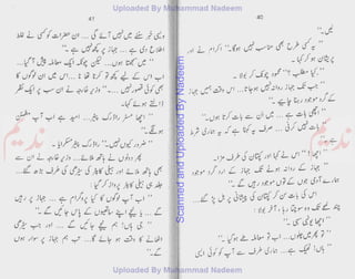 ScannedandUploadedByNadeem
 