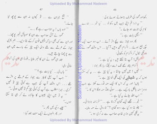 ScannedandUploadedByNadeem
 