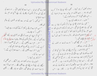 ScannedandUploadedByNadeem
 