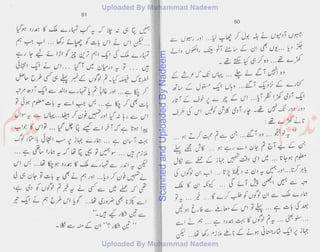 ScannedandUploadedByNadeem
 