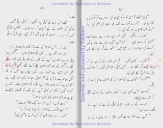 ScannedandUploadedByNadeem
 