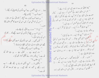 ScannedandUploadedByNadeem
 