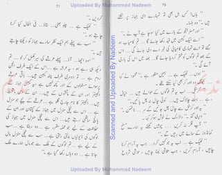 ScannedandUploadedByNadeem
 