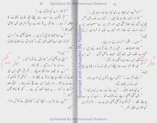 ScannedandUploadedByNadeem
 