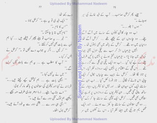 ScannedandUploadedByNadeem
 