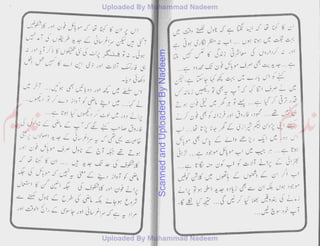 ScannedandUploadedByNadeem
 