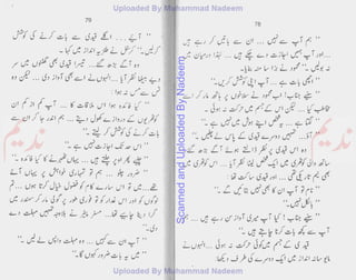 ScannedandUploadedByNadeem
 