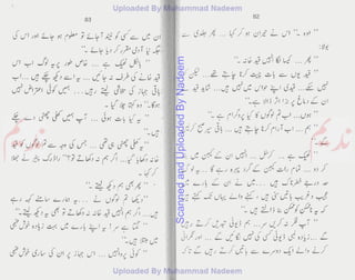 ScannedandUploadedByNadeem
 