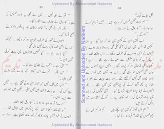 ScannedandUploadedByNadeem
 