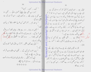 ScannedandUploadedByNadeem
 