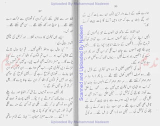 ScannedandUploadedByNadeem
 