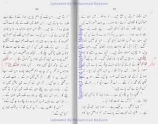 ScannedandUploadedByNadeem
 