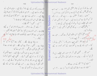 ScannedandUploadedByNadeem
 