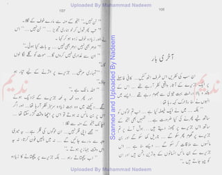 ScannedandUploadedByNadeem
 