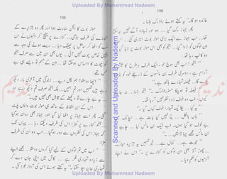 ScannedandUploadedByNadeem
 