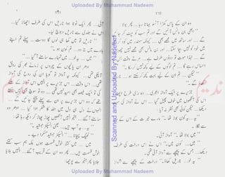 ScannedandUploadedByNadeem
 