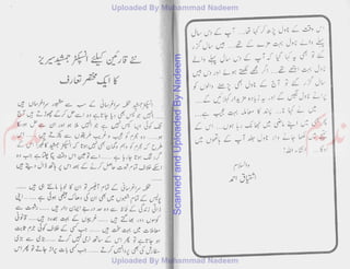 ScannedandUploadedByNadeem
 