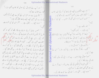 ScannedandUploadedByNadeem
 